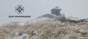 Гора Піп Іван Чорногірський — перший сніг і мінусові температури